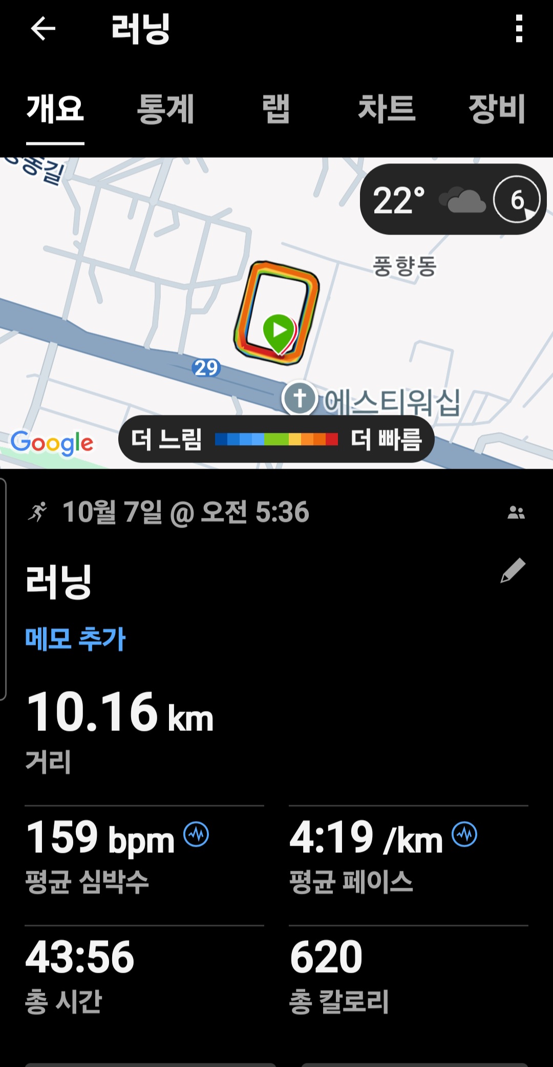 컨텐트 이미지